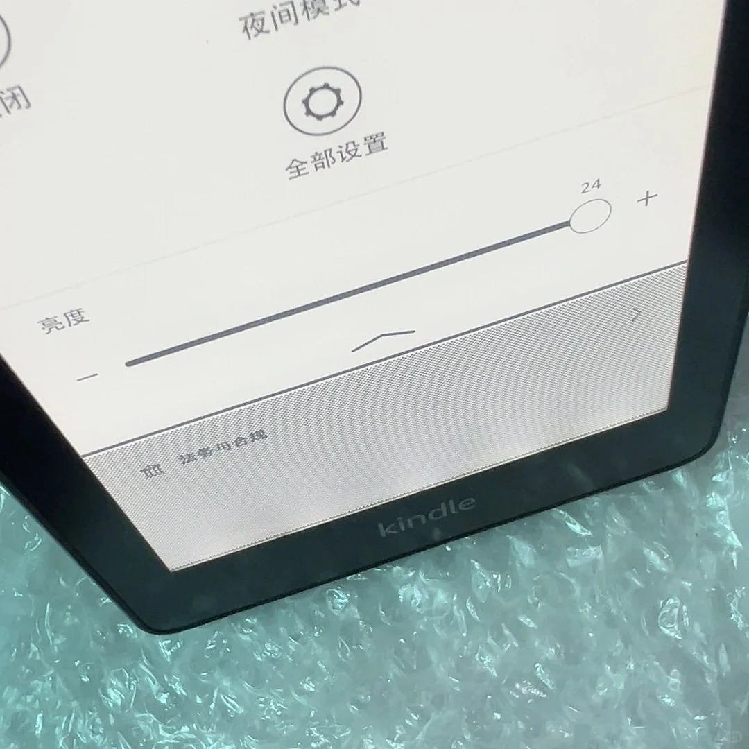 kindle kwp4 8G版