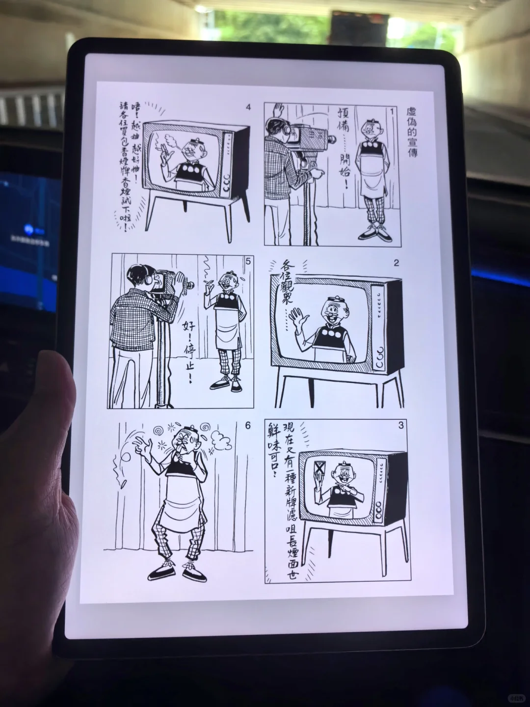 真香❗️解锁了kindle看书的新方式太爽啦！！