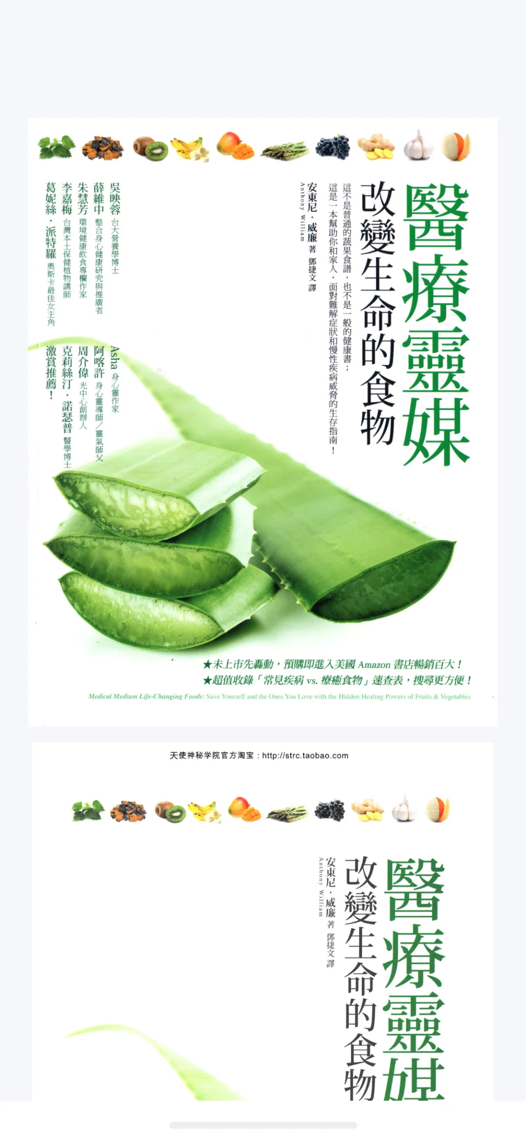 安东尼电子书籍分享😁