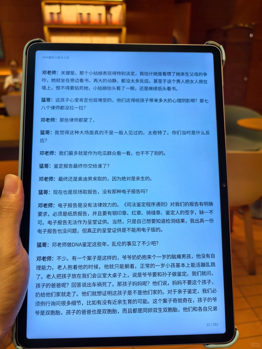 绝了🔥这个宝藏电子书资源真的YYDS！