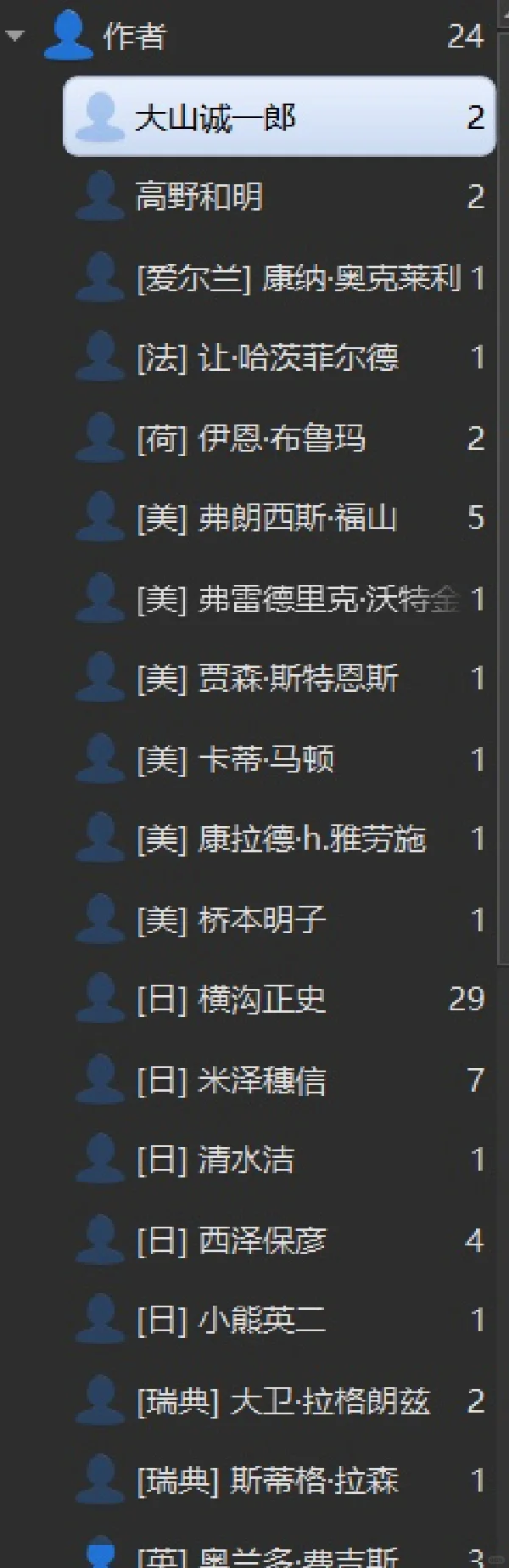 ［时光］电子书库Calibre介绍 豆瓣源导入教程
