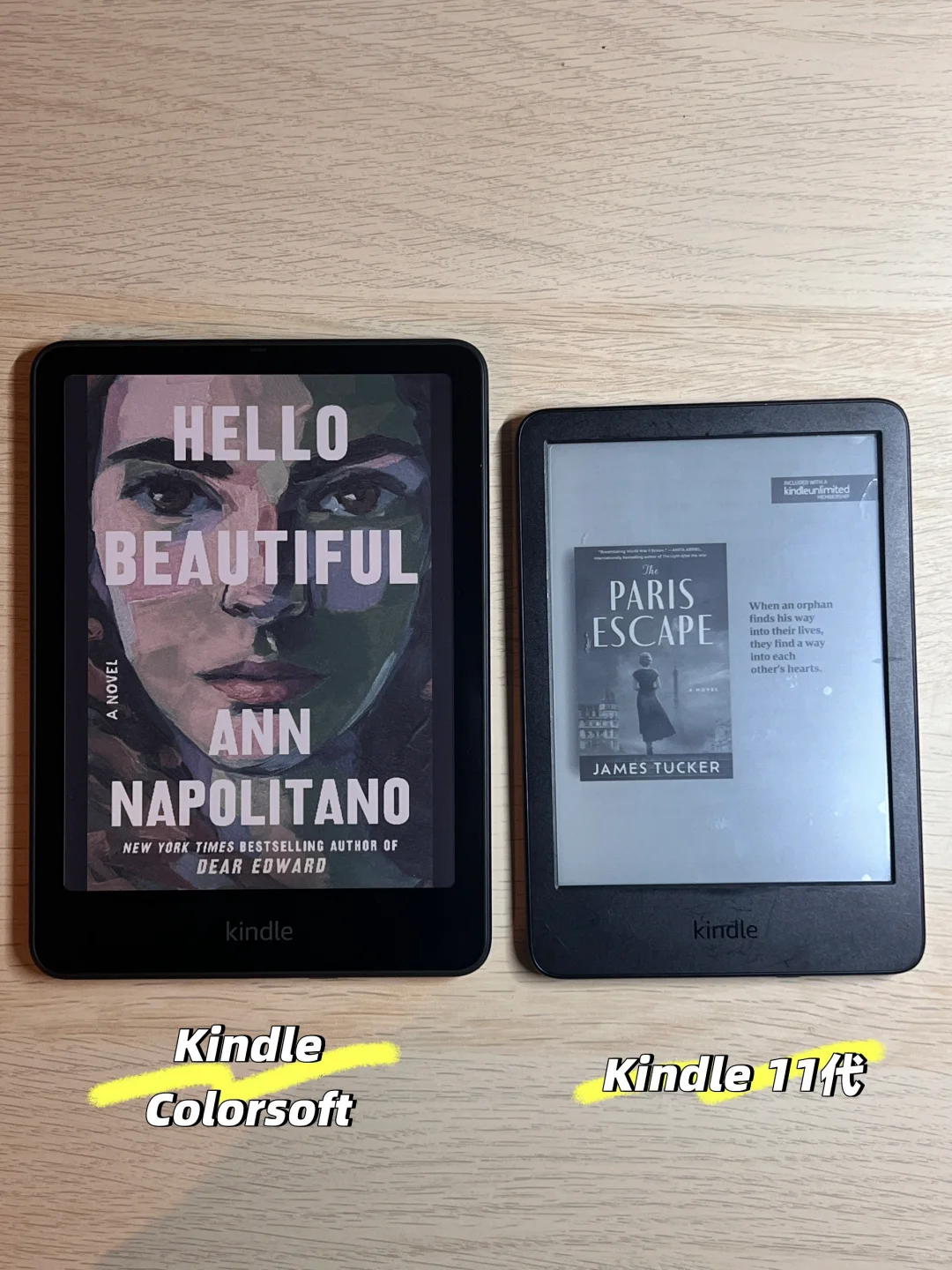 🇬🇧彩屏Kindle 热乎刚到手 第一波开箱分享