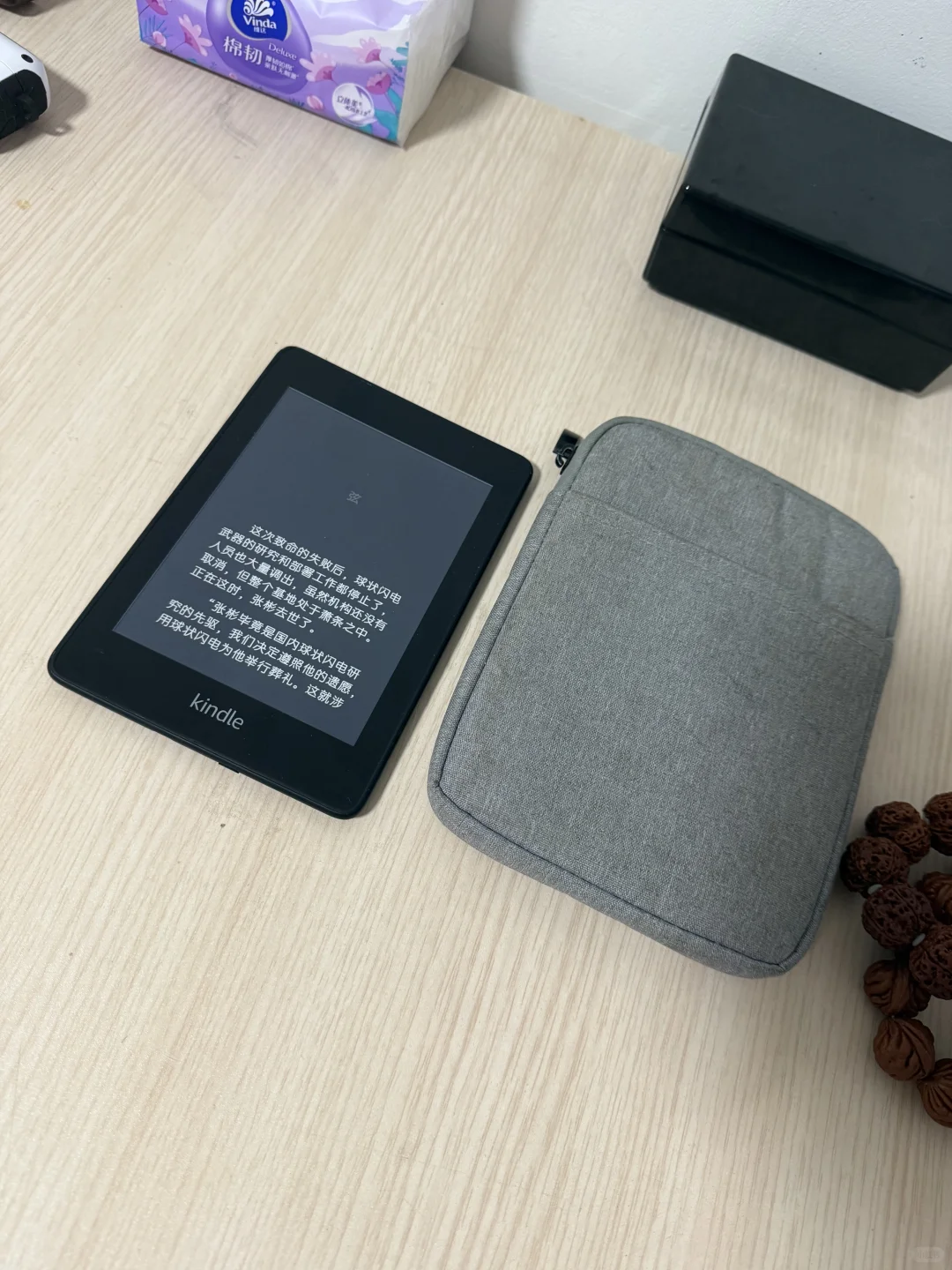 ➗一个kindle kpw4（出了，感谢小红书，真的快）