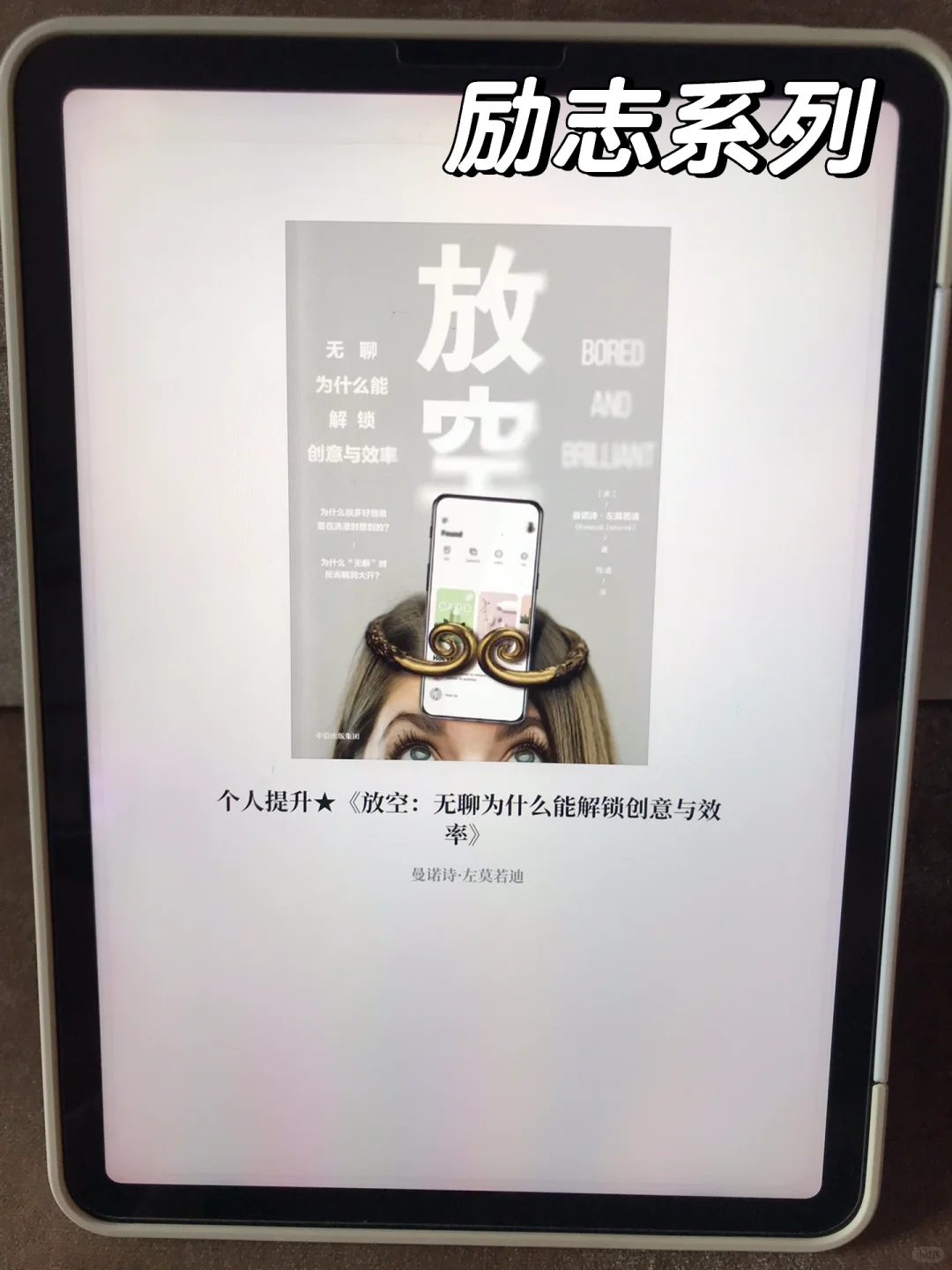 “电子书天堂”的珍品资源库，彻底沦陷