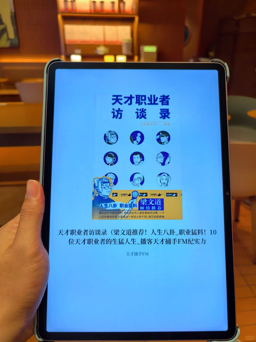 绝了🔥这个宝藏电子书资源真的YYDS！