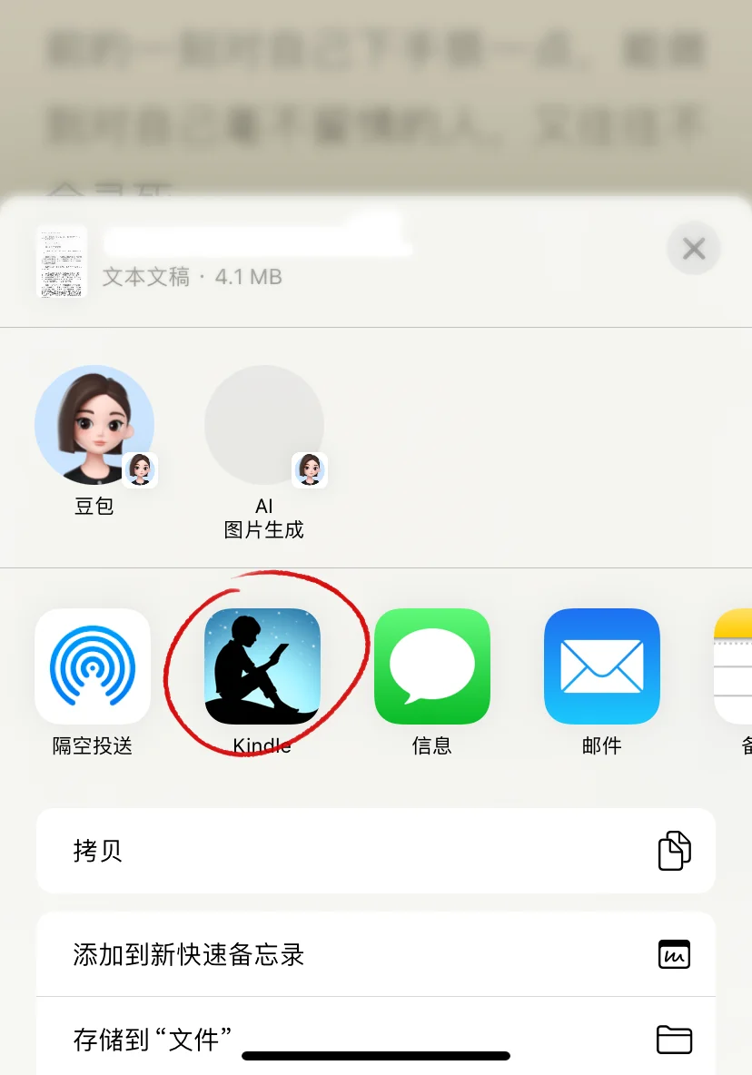 🔥救命！被我扒到全网最野的Zlibrary永久