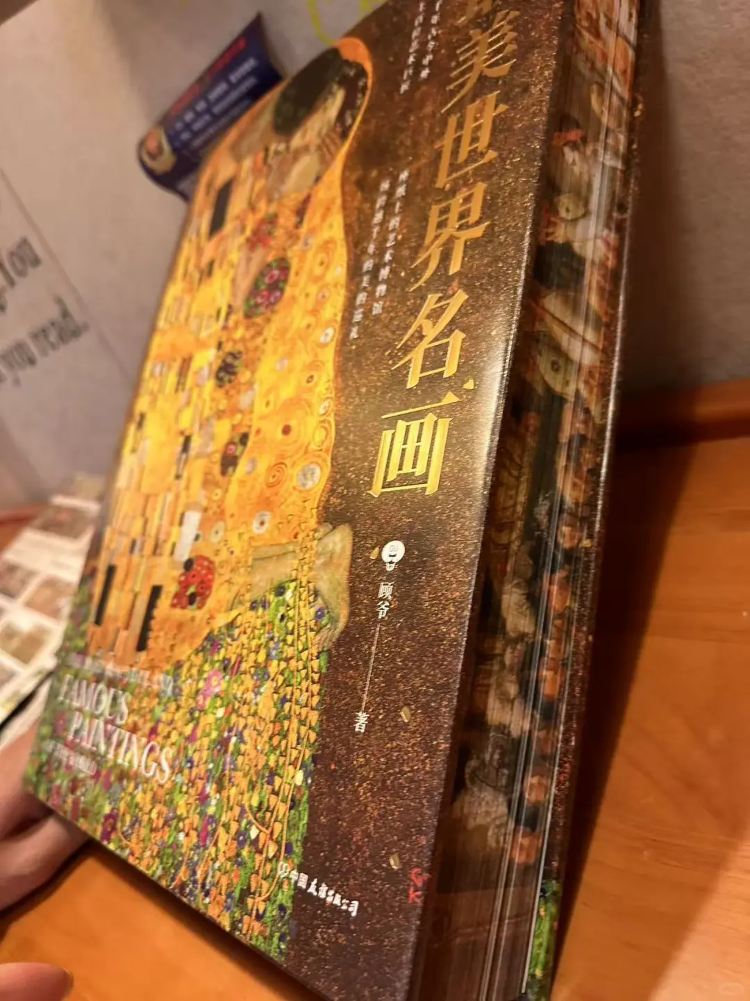 省逛博物馆的钱，一次性看世界名画！