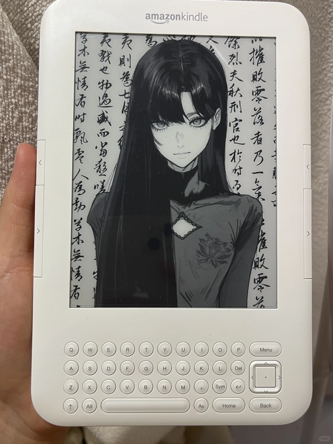 Kindlek3，太好看了吧！