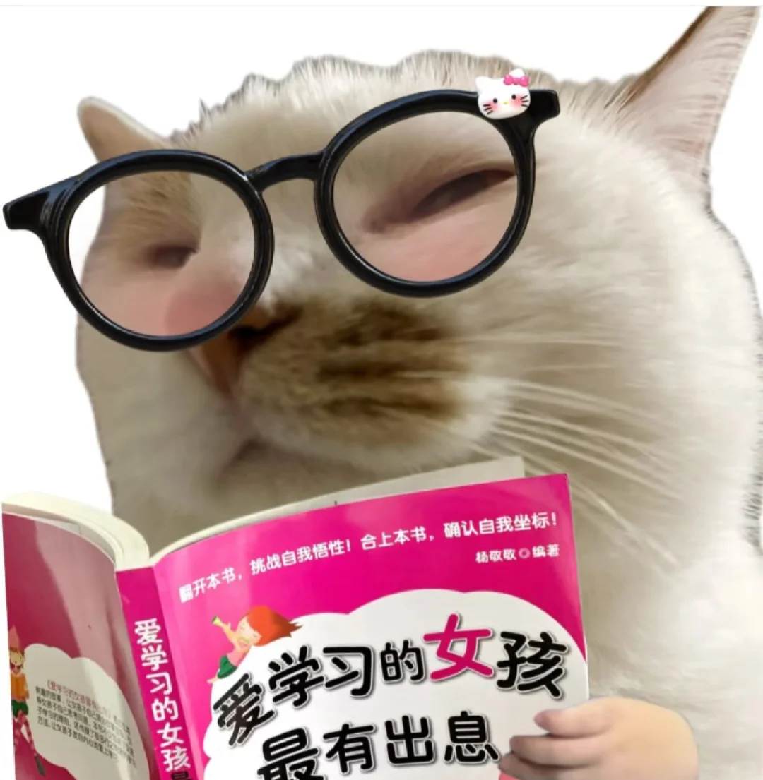 毕业季有没有出名著读物的，我可以自提