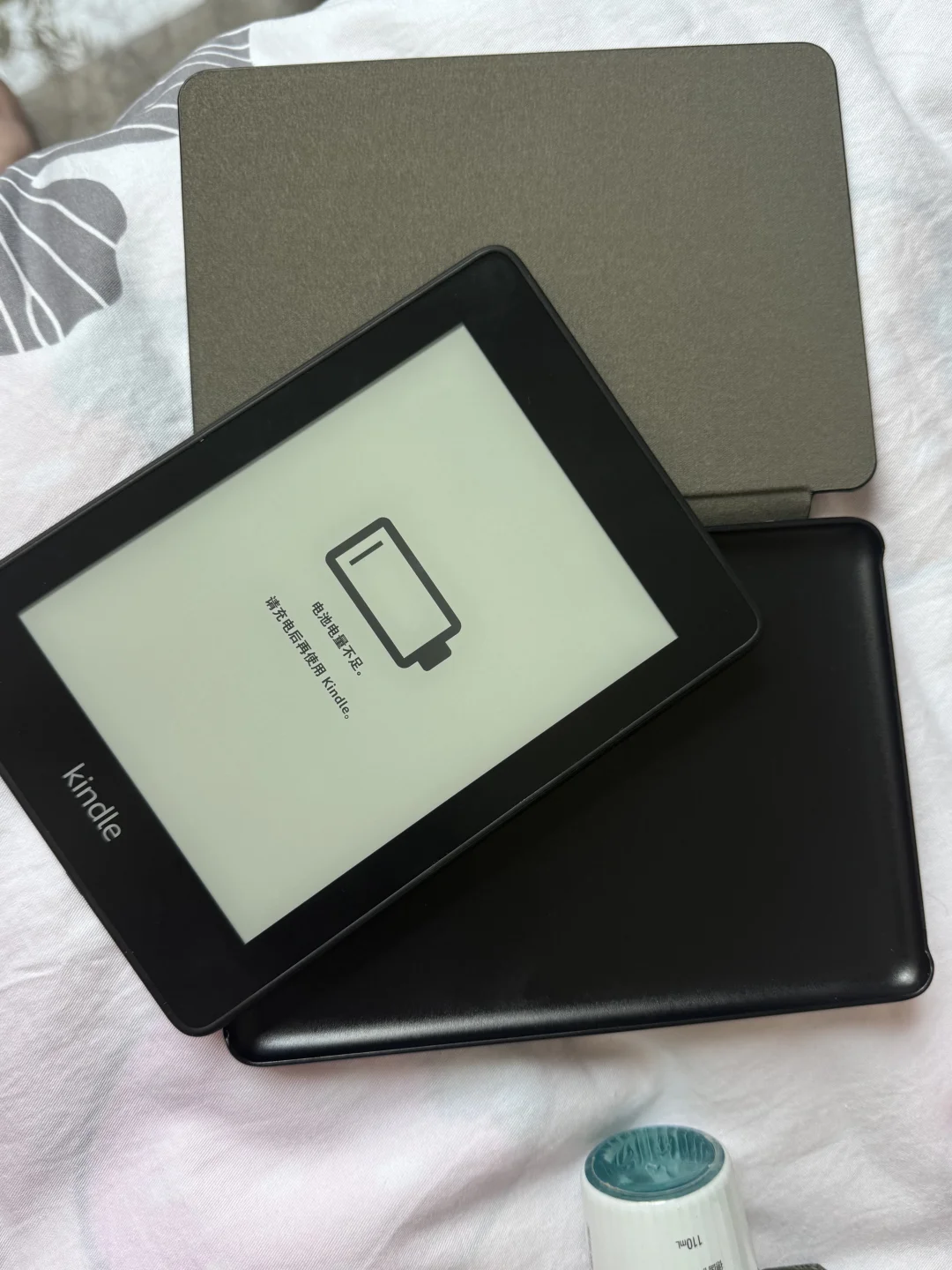 出一个kindle电子书