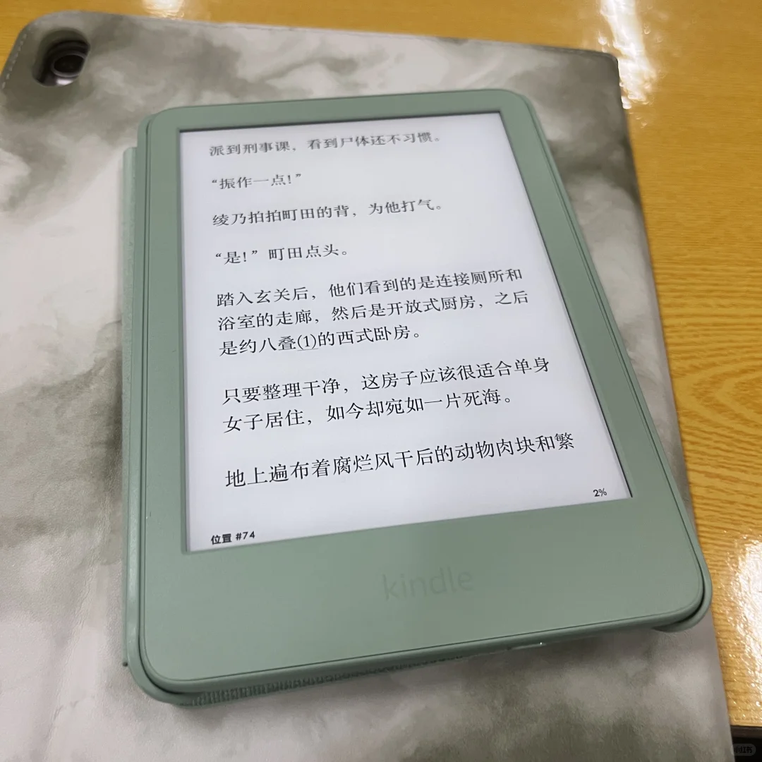 超级无敌貌美的小绿🥰🥰