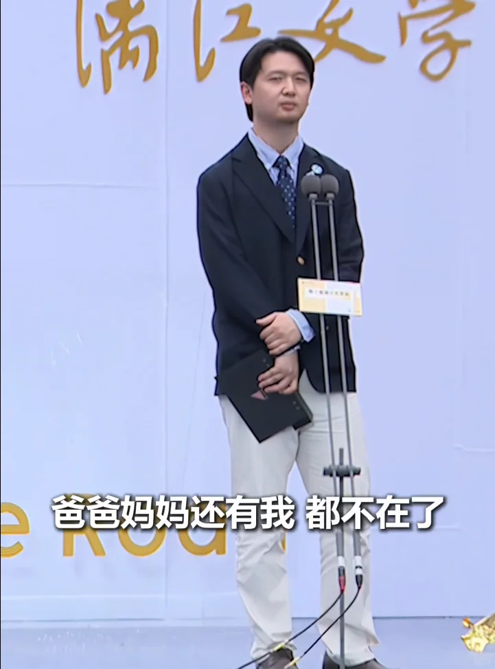 漓江文学奖得主刘楚昕告诉我们回忆录的意义