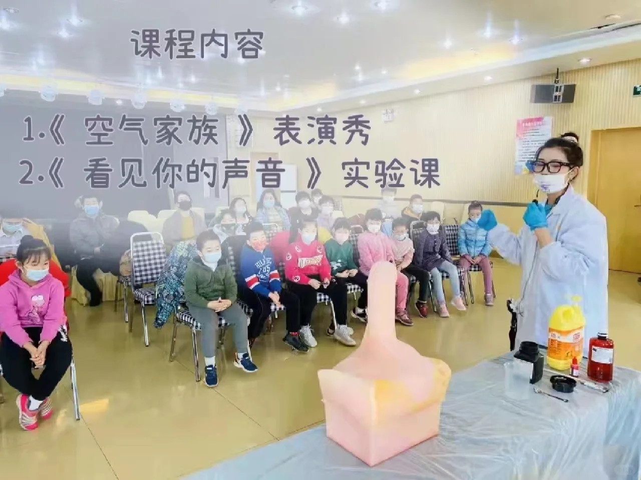 孩子暑假去哪里玩?适合4-12岁孩子的体验课