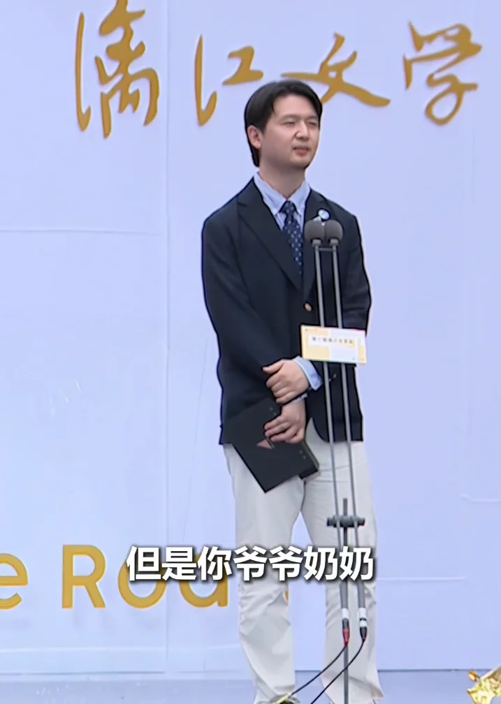 漓江文学奖得主刘楚昕告诉我们回忆录的意义