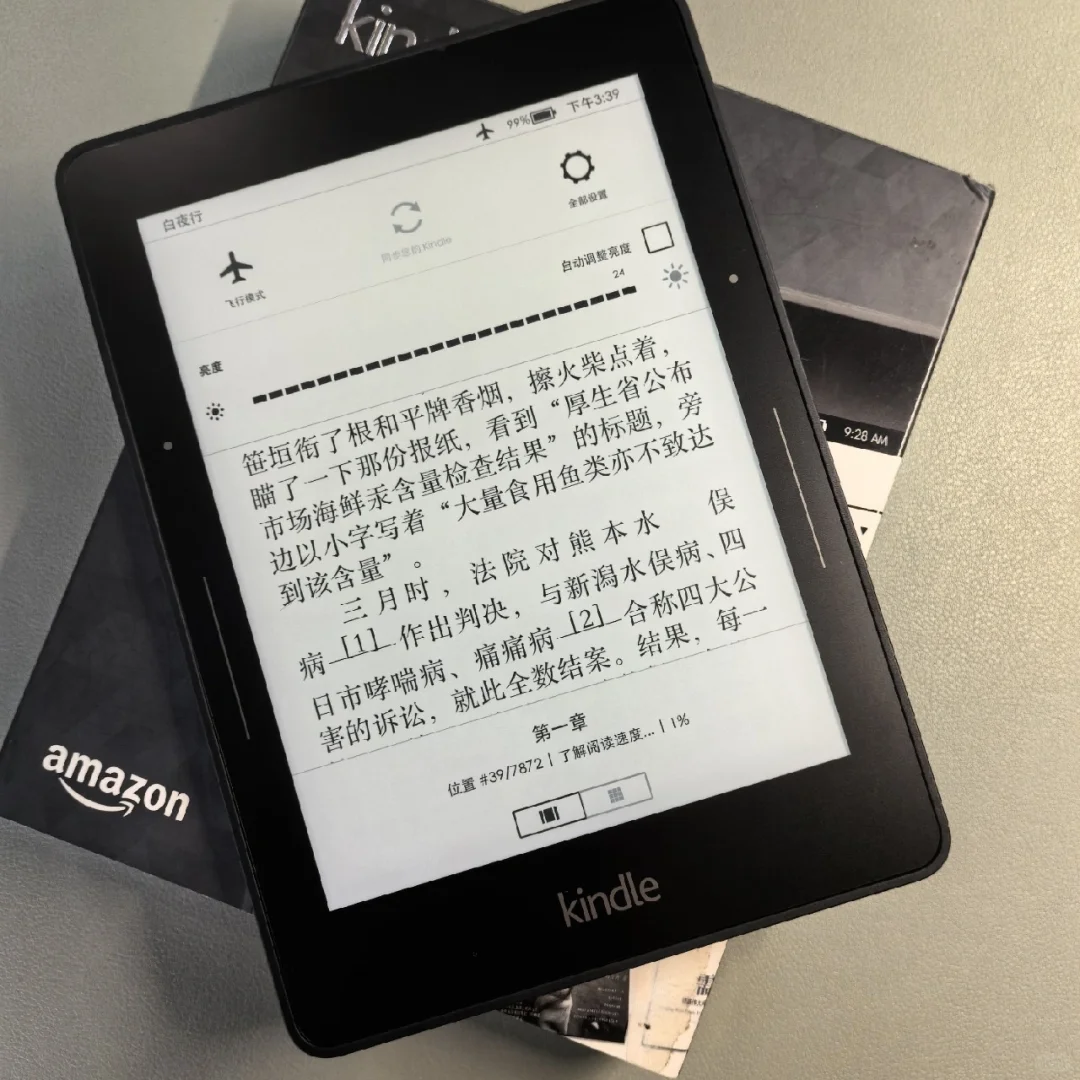 挖到宝藏二手电子阅读器啦！kindle voya🫥