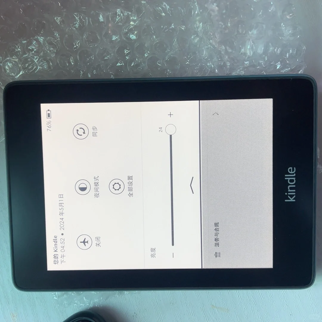kindle kwp4 8G版