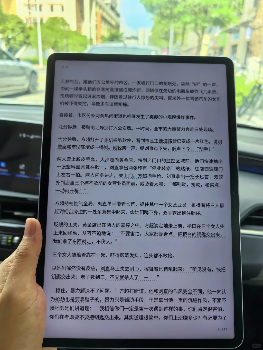妈耶❗为什么现在才发现这个电子书资源包啊