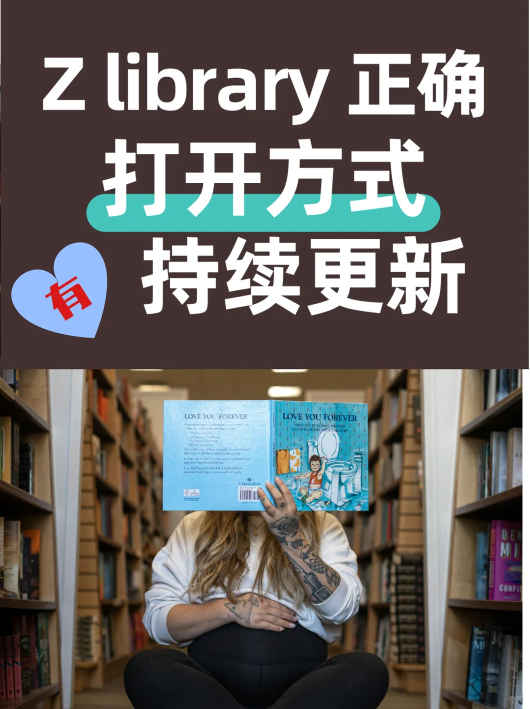 我找书从来不花钱，这个网站真的顶！