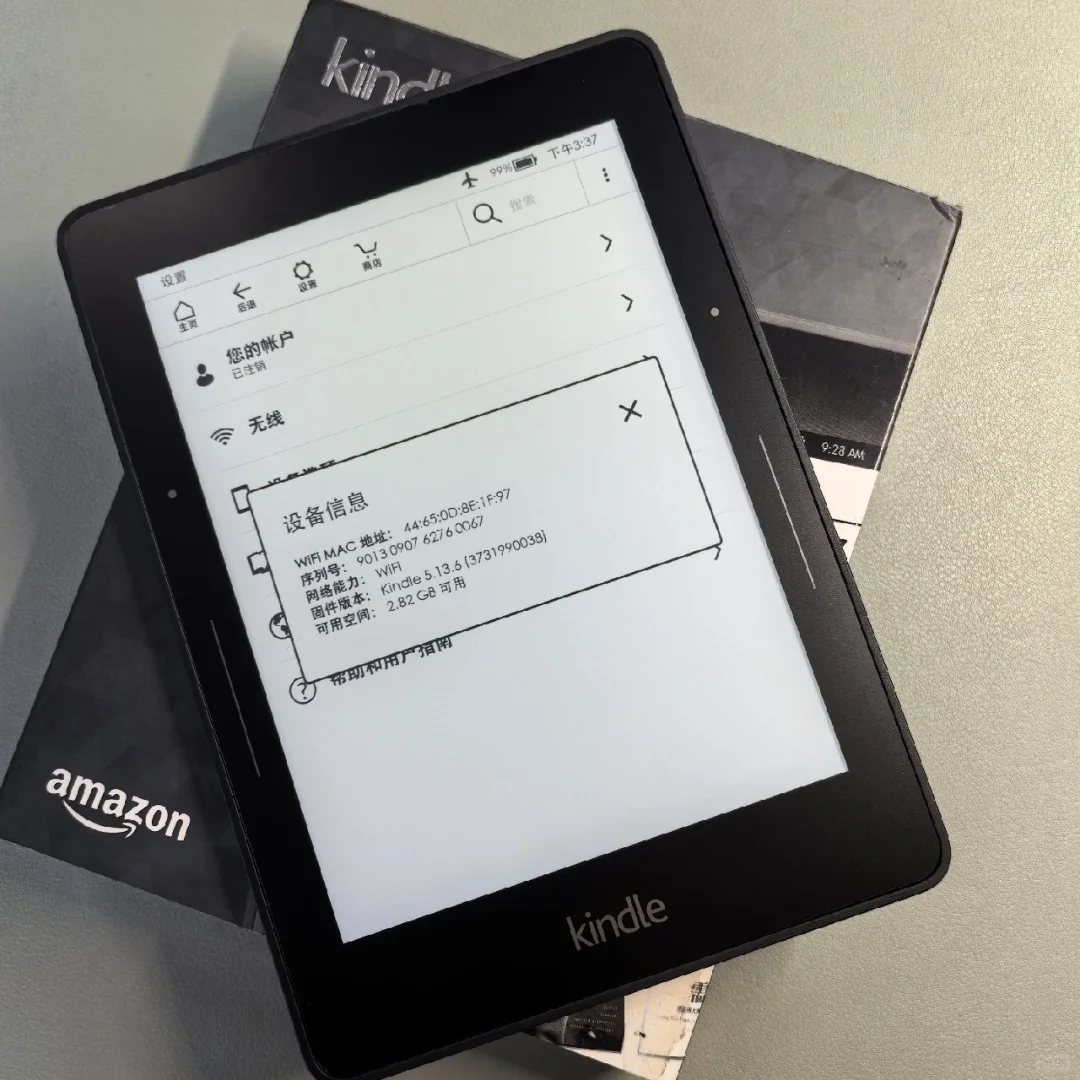 挖到宝藏二手电子阅读器啦！kindle voya🫥