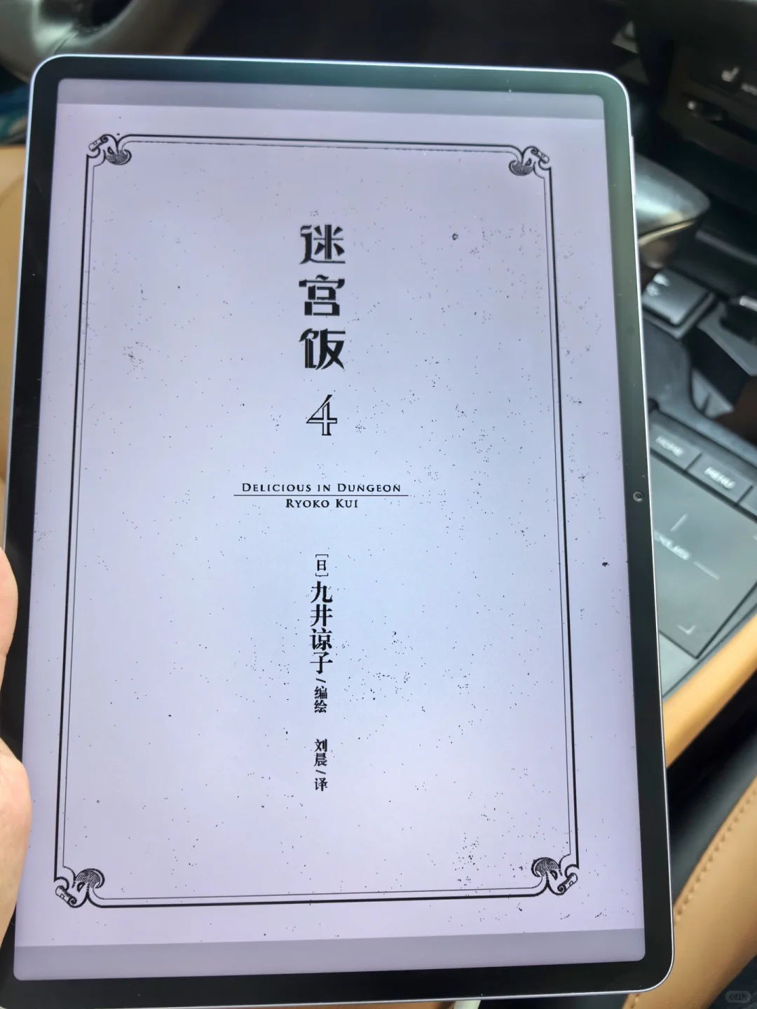 本以为吃灰的kindle被这个电子书库唤醒了！