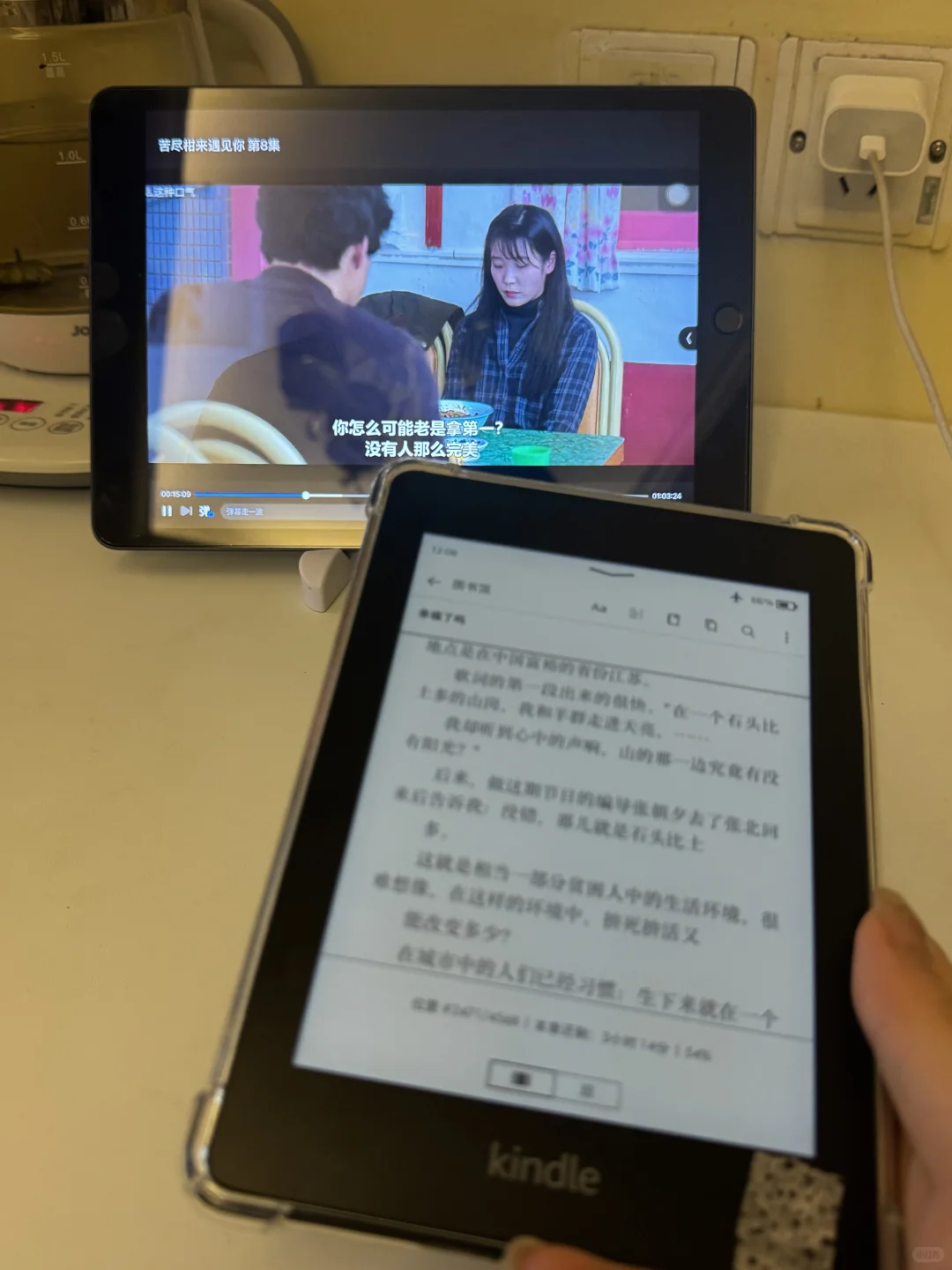 23岁第一个kindle，400块的超值书搭子💗