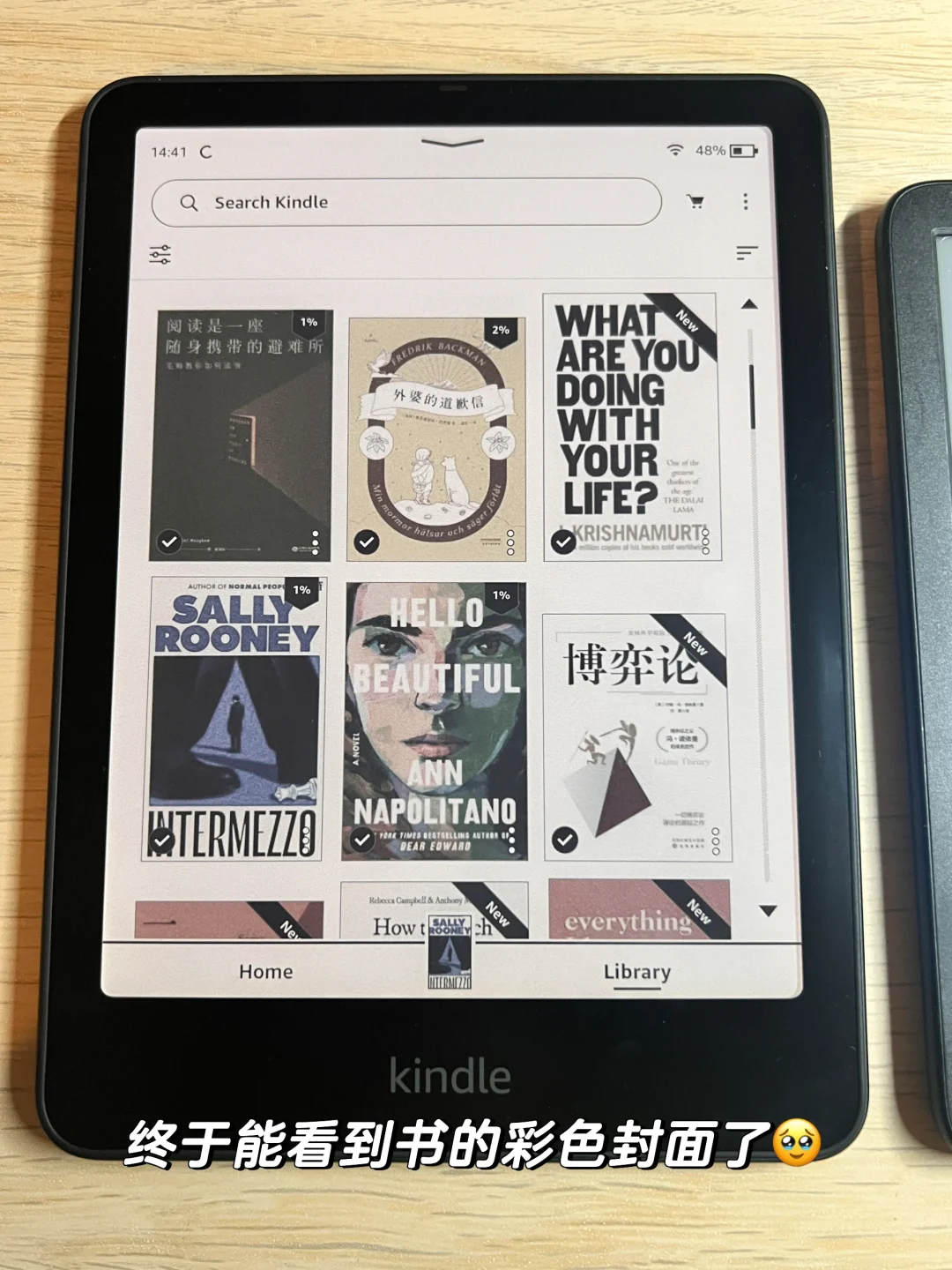 🇬🇧彩屏Kindle 热乎刚到手 第一波开箱分享