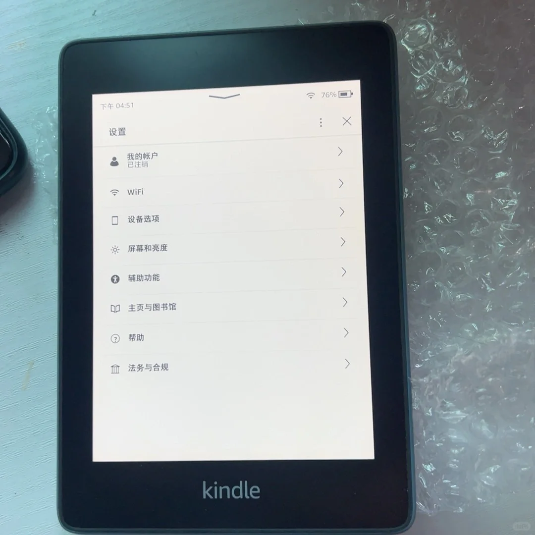 kindle kwp4 8G版