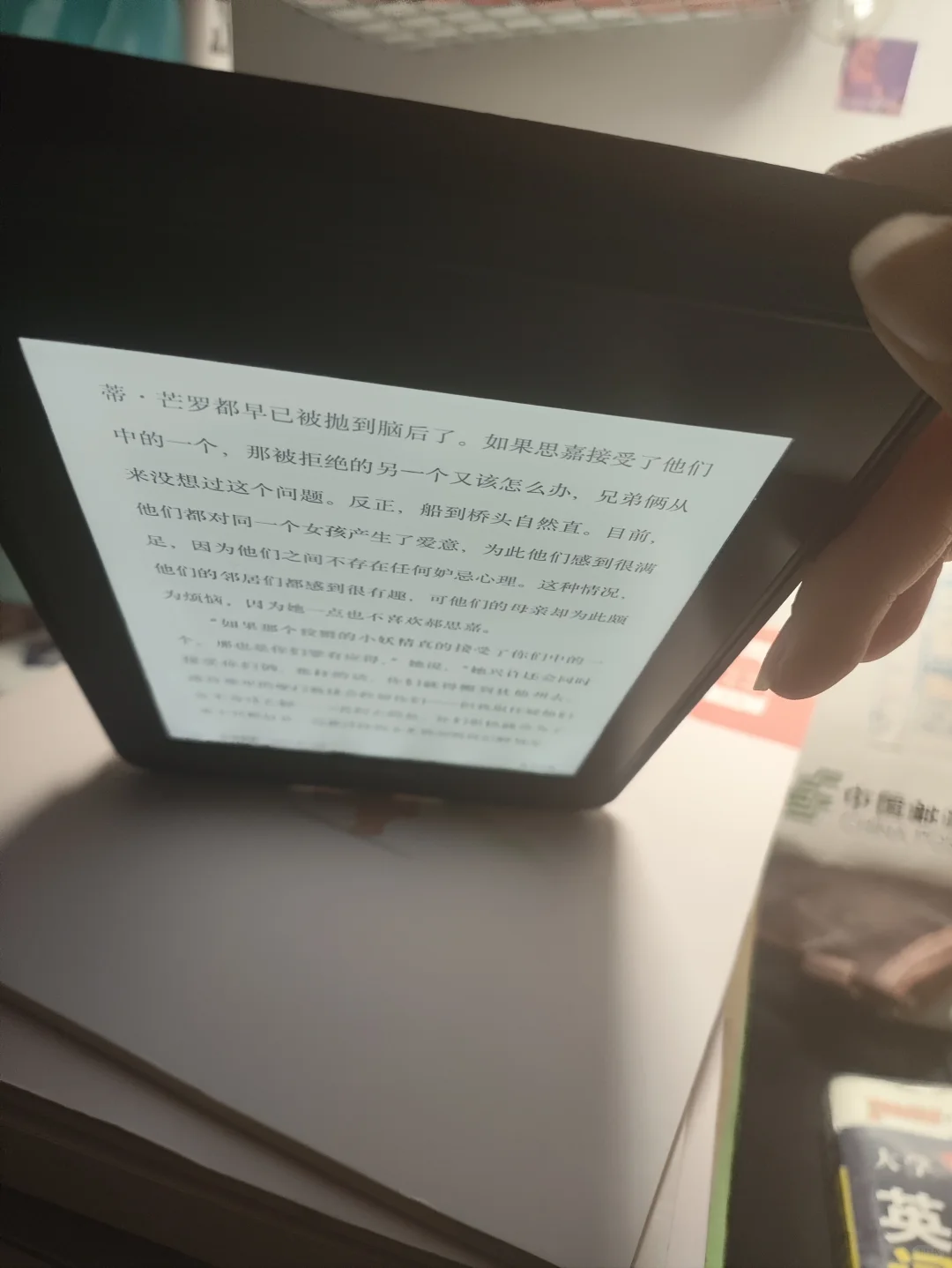 ➗kindle kpw4（已被拍，收货后删帖）