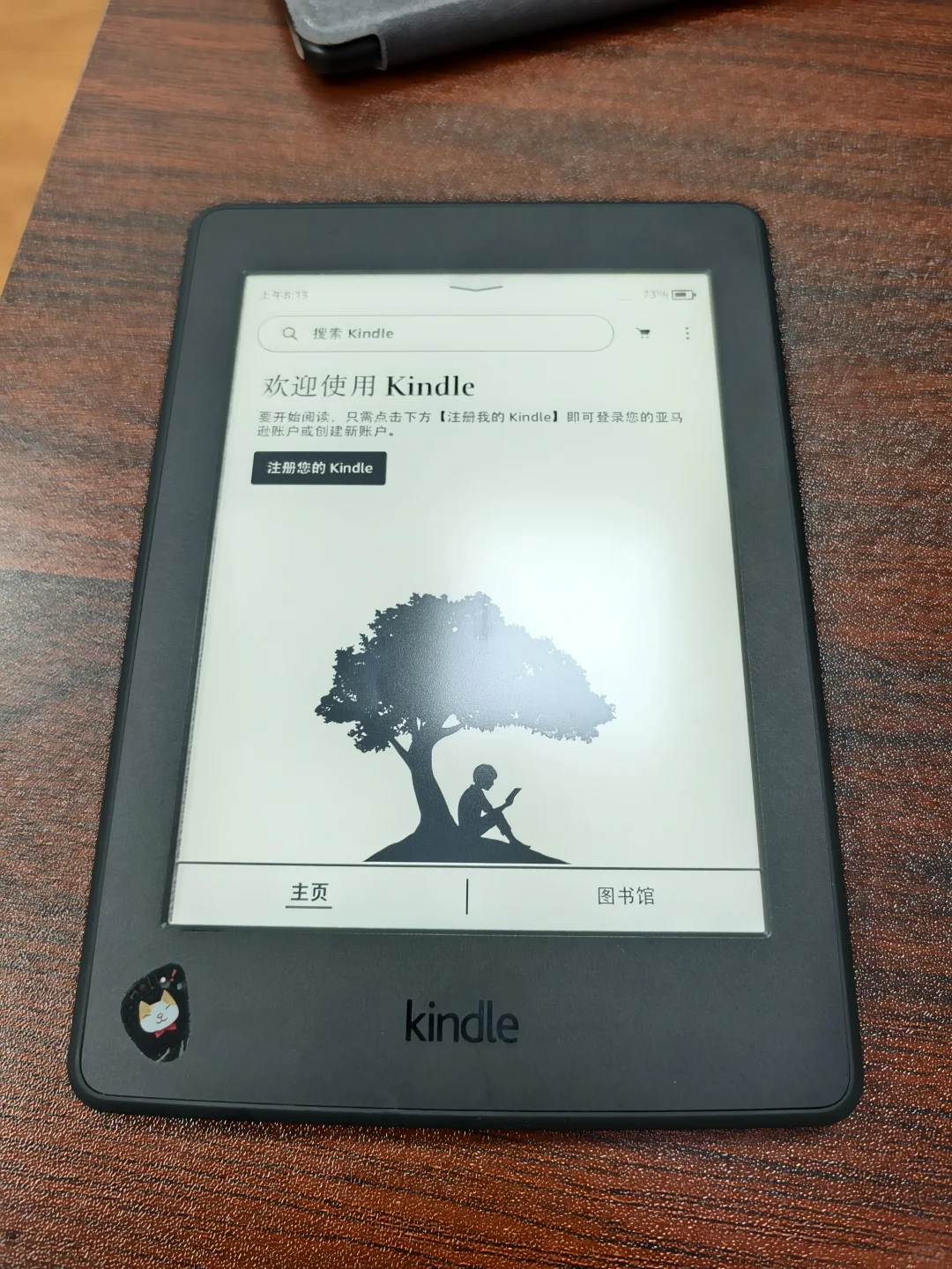 天猫以旧换新大坑
