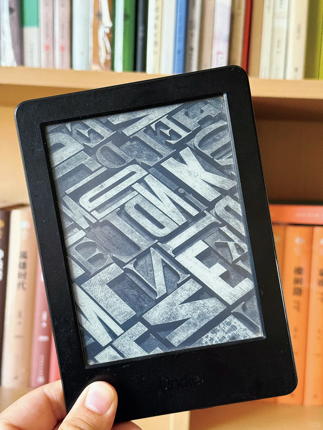 你的kindle几岁了？