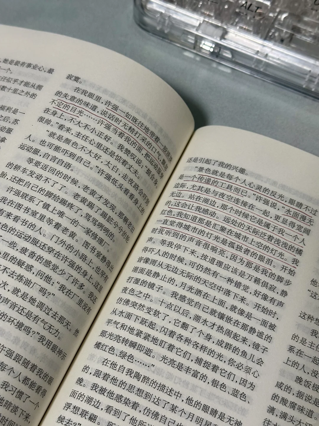 妈耶！！真的太爱这种文学属性浓厚的书了！！