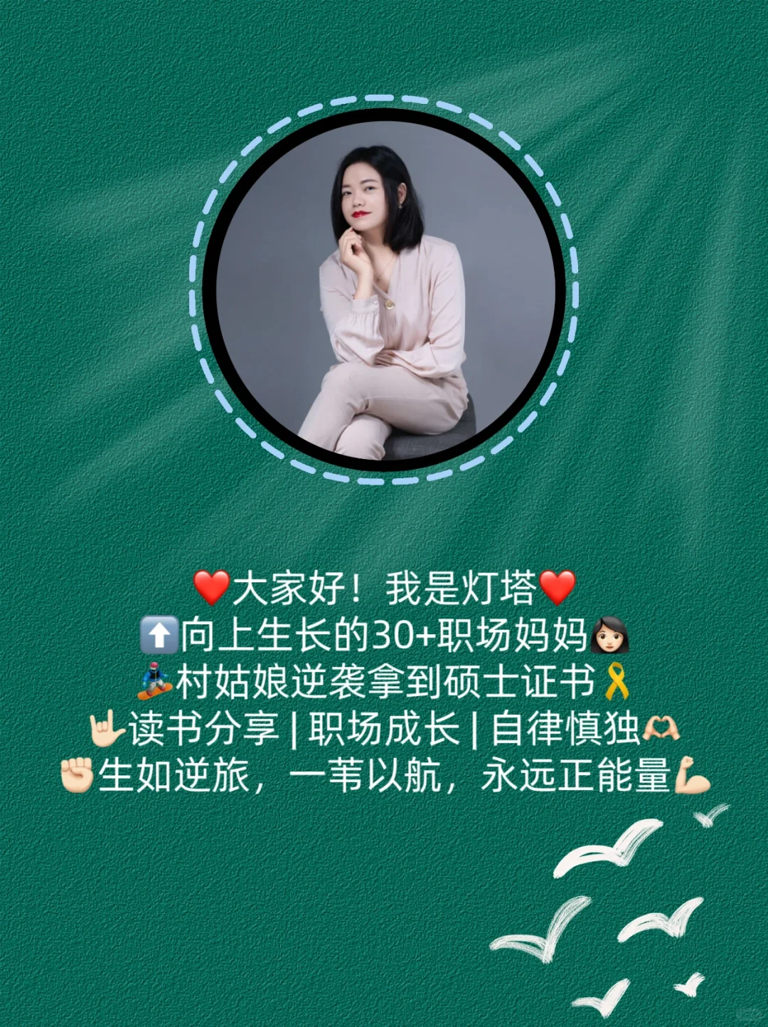 发疯文学 | 鲁迅一针见血的50句经典语录
