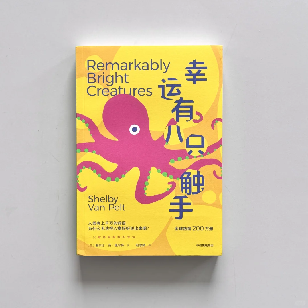 推荐近期5本新书~