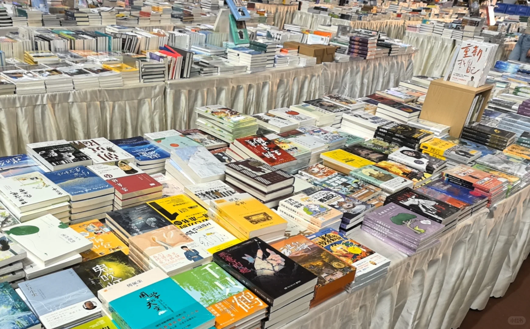 📚福州书展——