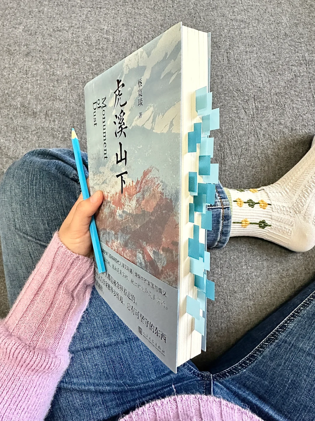 2025年最推荐的一本文学小说，没有之一！