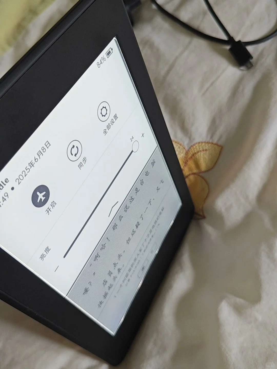 ➗kpw3 kindle第七代