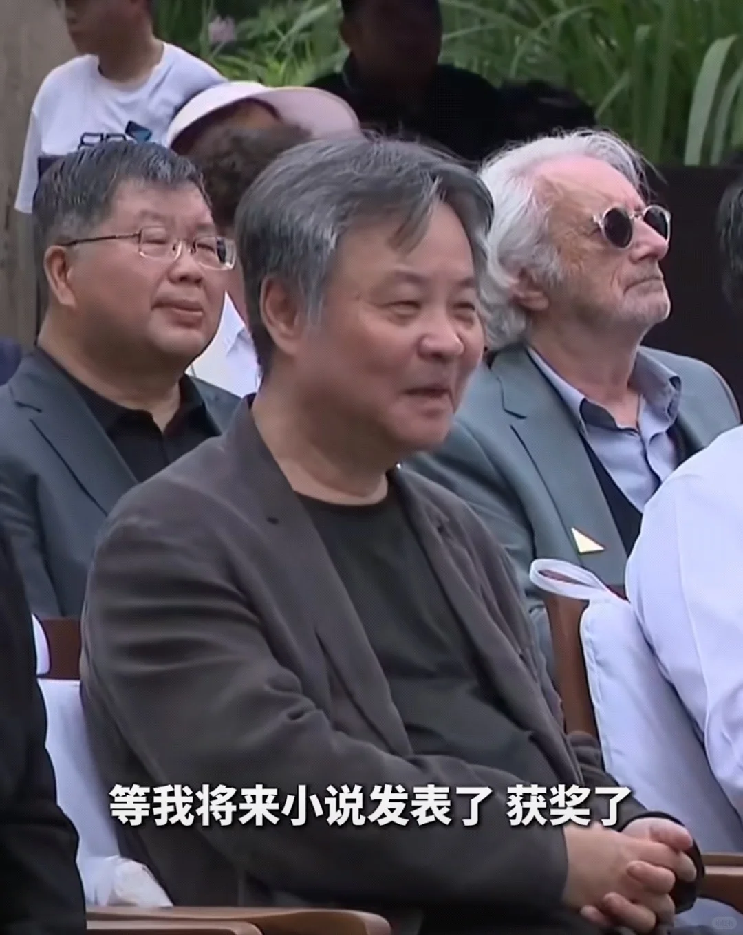 越过山丘，依然有人守候 🫡