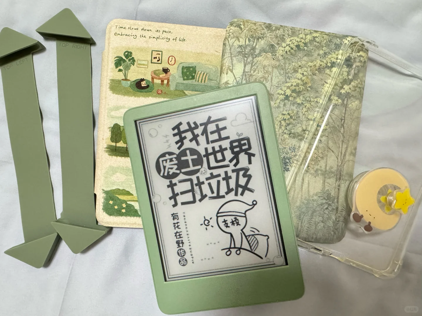 ➗kindle2024青春版抹茶绿