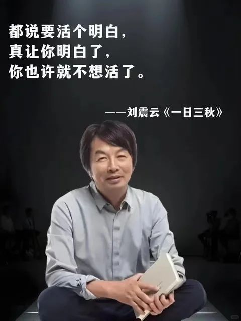 这本书读了就不愿撒手，必须一口气读完