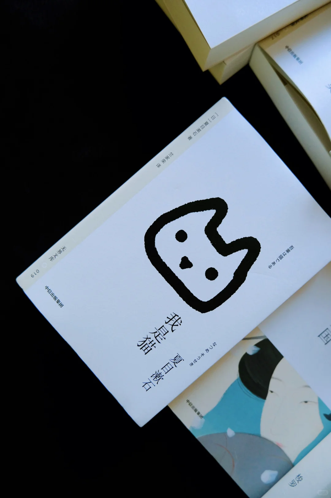 我发现 读经典文学真的可以长脑子