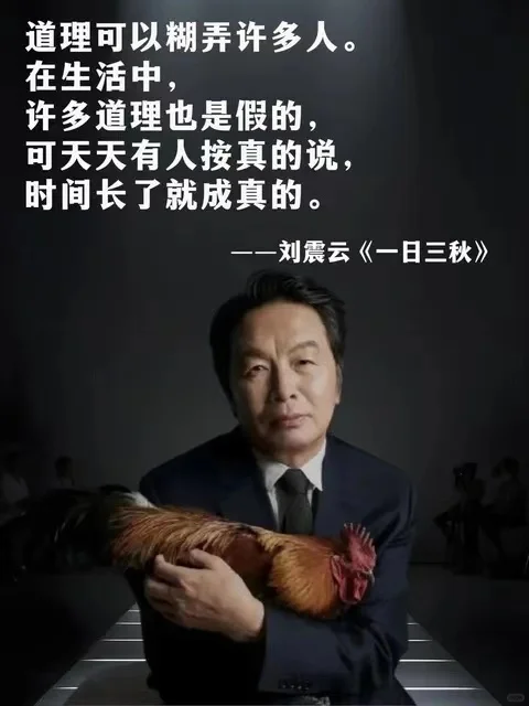 这本书读了就不愿撒手，必须一口气读完