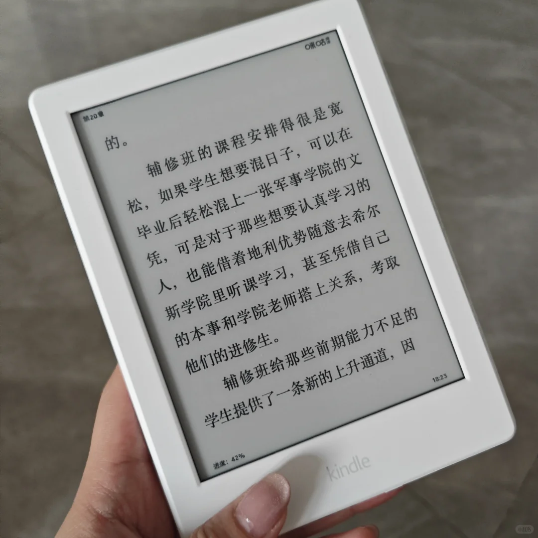 170收的全新咪咕版kindle到货了！！