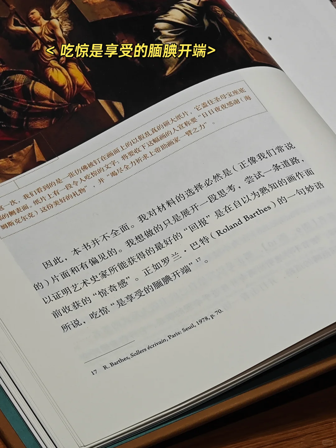 得了两个文学奖，可以躺平两个月了