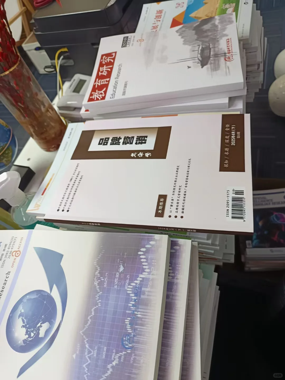 书到啦！