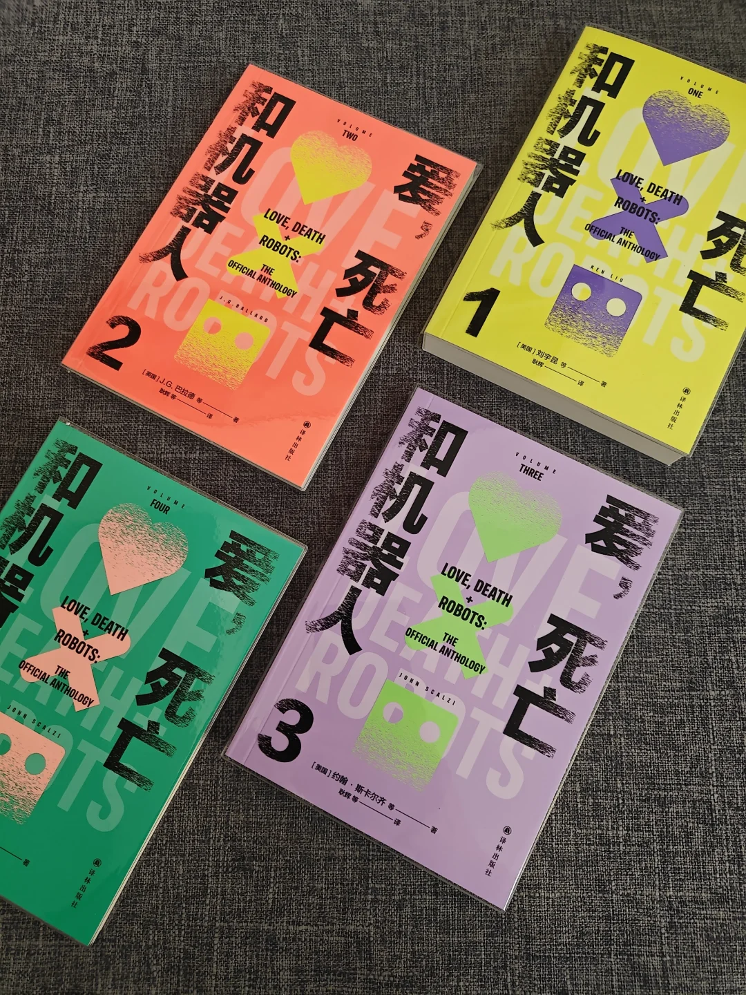 狂看三天三夜，这套科幻小说震撼我一整年！