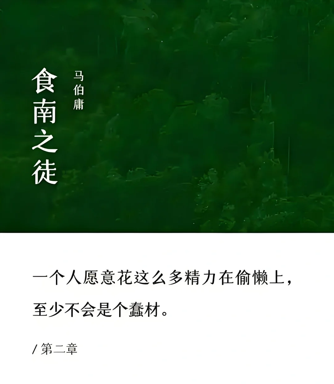 🔥2025上半年新推｜这6本刚出版就封神！
