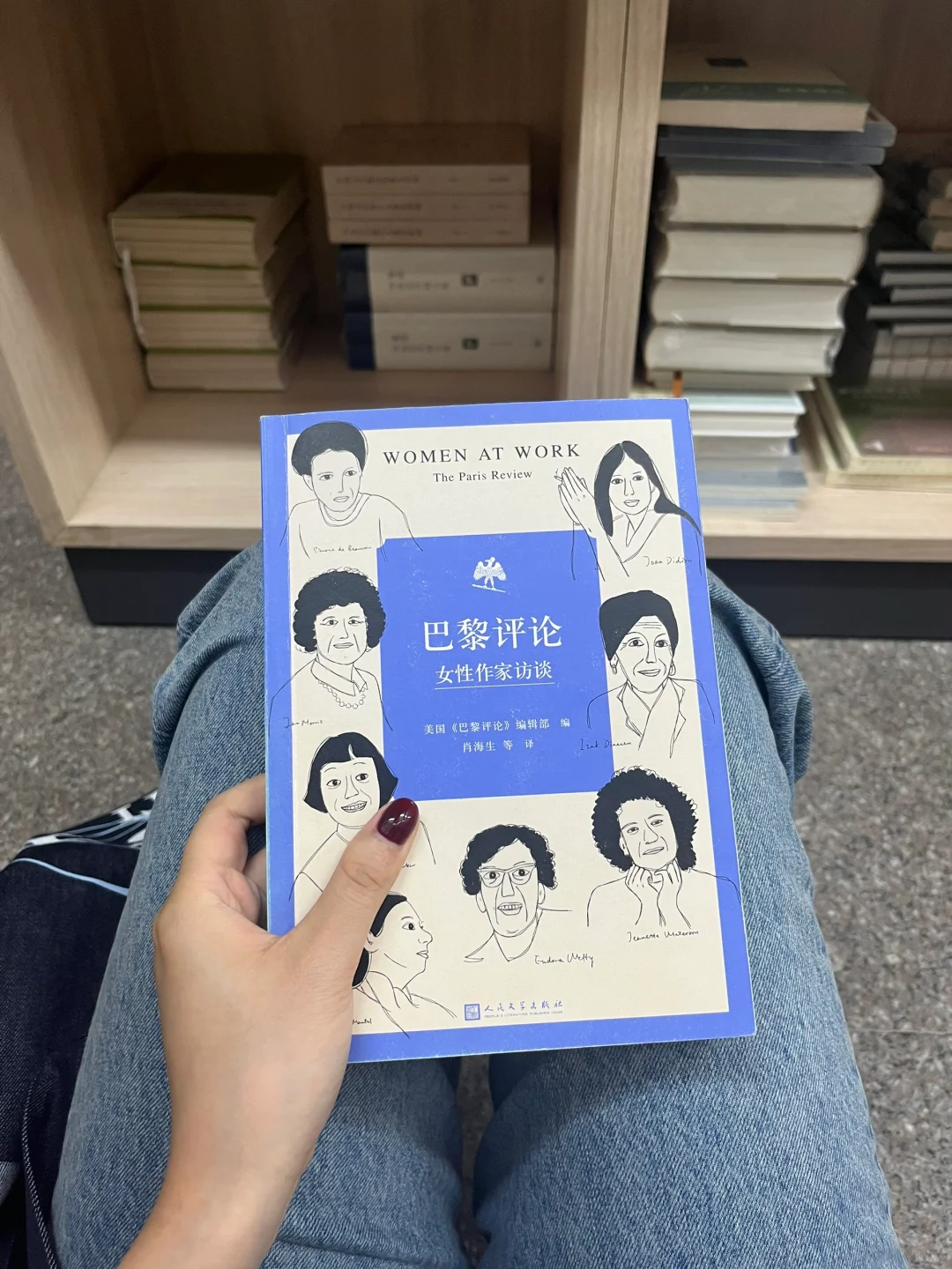 2024 不完整书单👉🏻