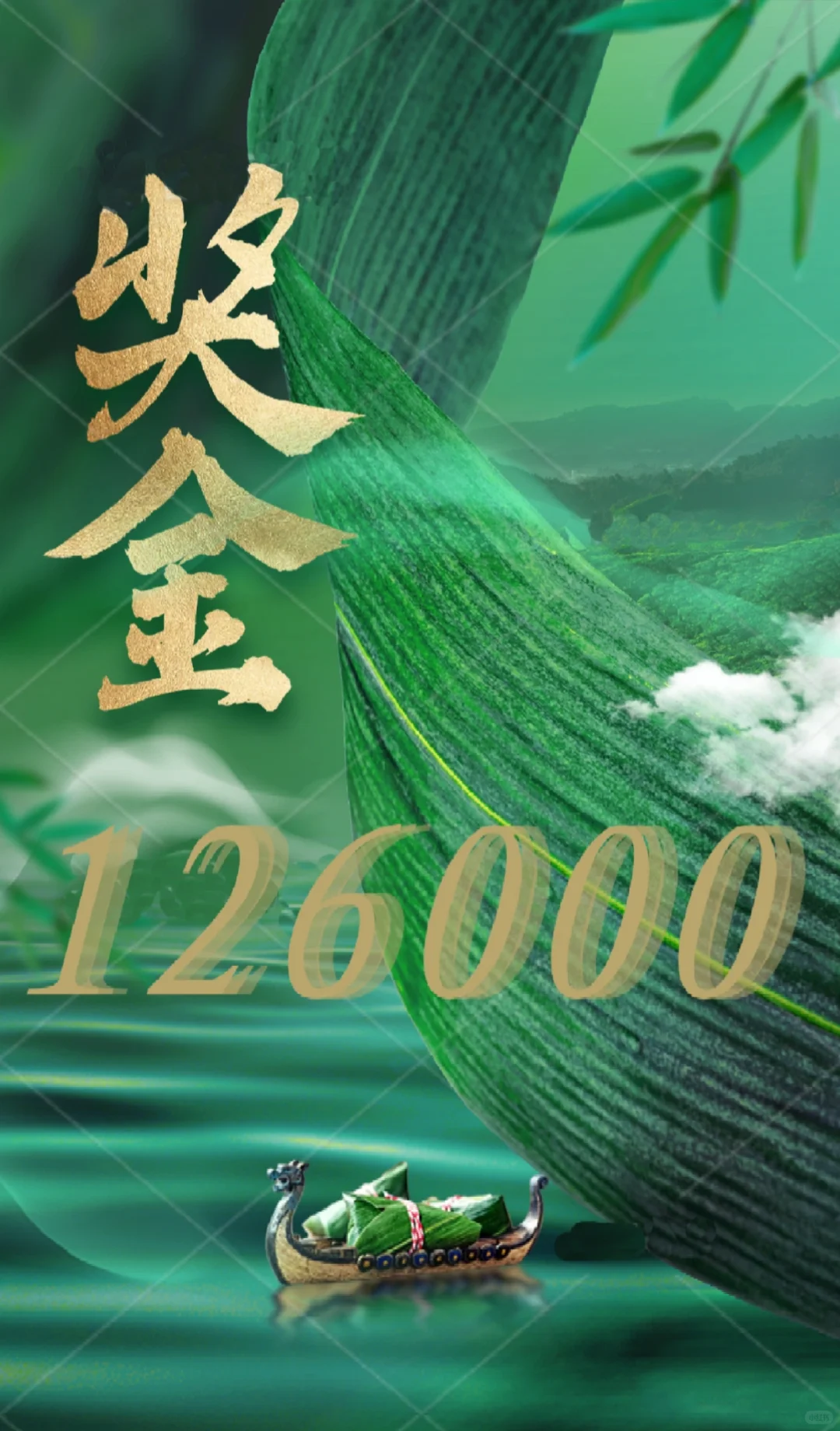 奖金12.6万，孙犁文学奖征稿