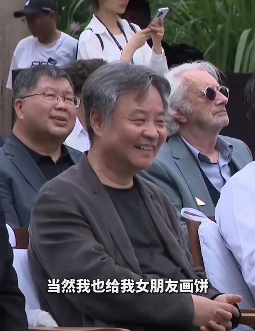 越过山丘，依然有人守候 🫡