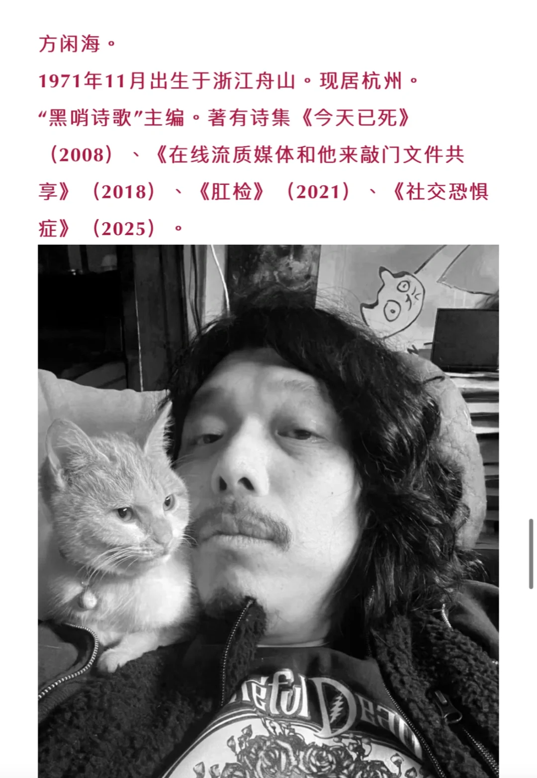 首奖1万｜第三届再望书店青年诗歌奖征稿